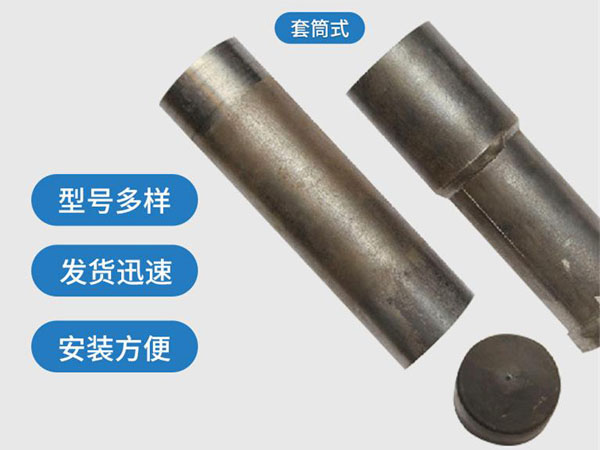 江北套筒式声测管54mm桥梁桩基